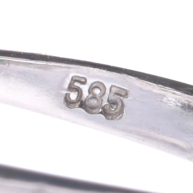 Chrysopras Cocktail Ring mit Diamanten in 585er / 14 Kt. WG Gr.: 56